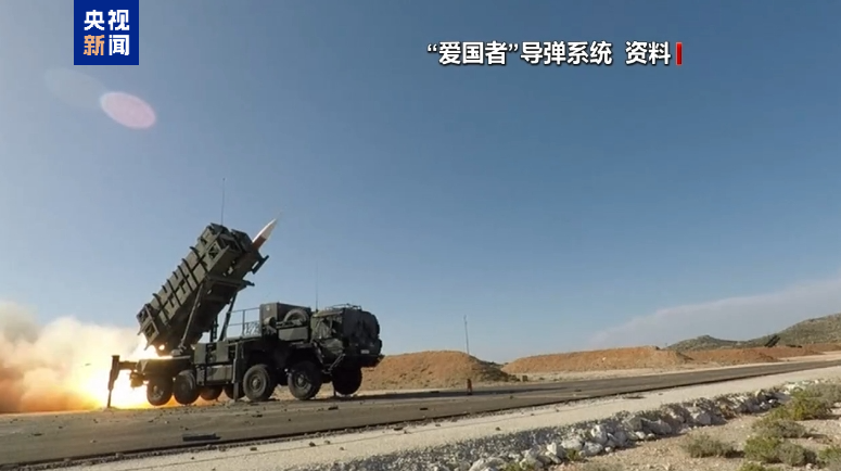 美国批准对沙特90亿美元军售计划